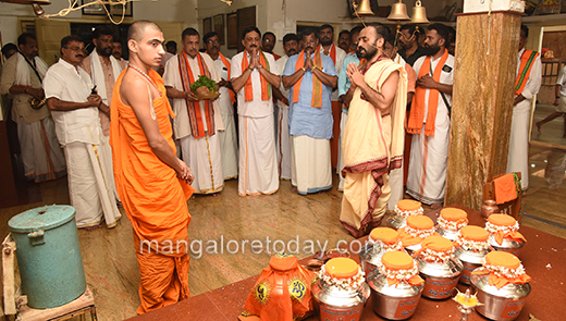 Pavitra Mantrakshathe